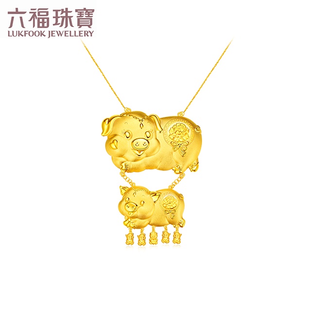 Lukfook JEWELLERY Wedding Pig Brand Gold Necklace Pure Gold Jewelry Accessories Gift Box Wedding Gift
