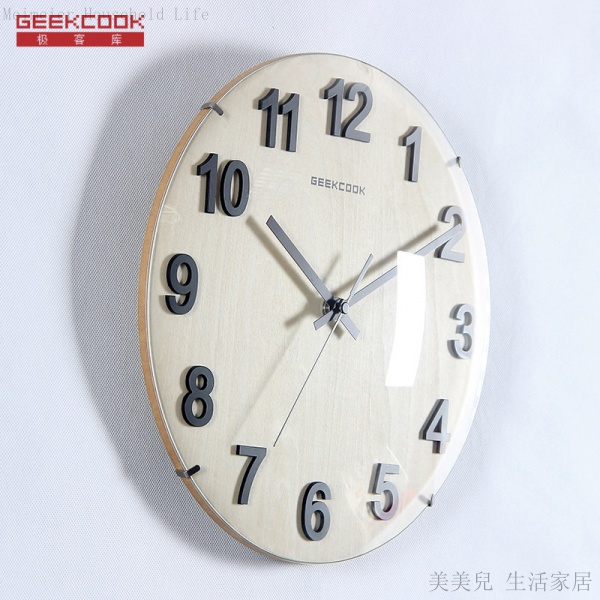 Modern Simple Frameless Convex Glass Mute Wall Clock Autumn Moon Boundless Nordic ins Home Accessories