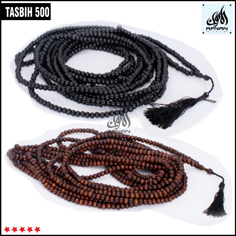 Tasbih 500 Biji PREMIUM KAYU Kokkun 1000 biji 8mm 500 Biji Berkualiti Grade Terbaik [Ready Stock]
