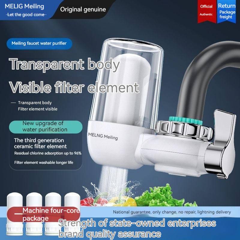 📢READY STOCK📢Meiling Water Purifier Household Faucet Filter Kitchen Rural Tap Water Purifier Pre filtration Direct Drinking Machine