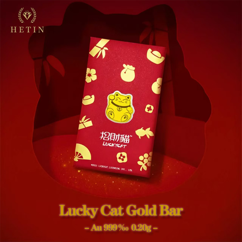 【HETIN】Lucky Cat Pure Gold Bar 999（0.2g）Gold Coin Attracting Wealth New Year Red&hellip;