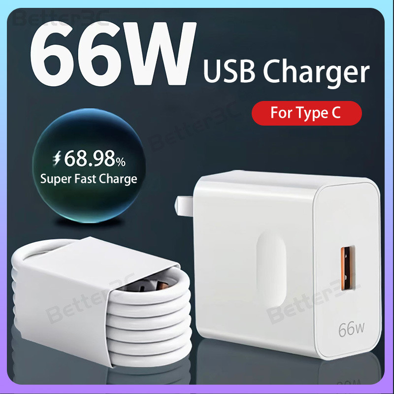 66W Original Fast USB Charger 1M 6A USB to Type C Data Cable Wall Charger Power Adapter Fast Charging Set