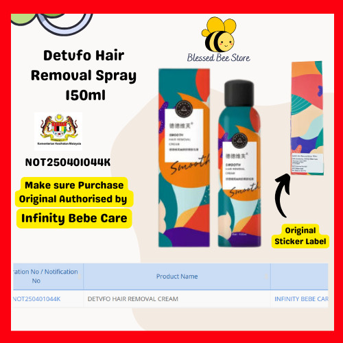 DETVFO Datsumo 100% Natural Hair Removal Cream Extra Smooth 脱毛喷雾 painless hair removal foam spray for men and women