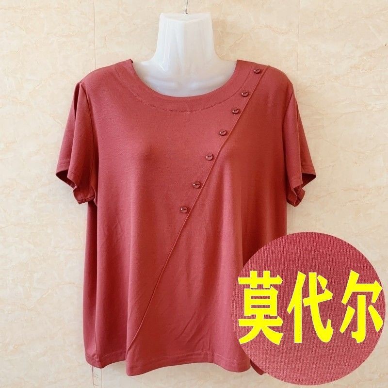 [1.20,000 People Collection] Middle-aged Elderly Ladies T-Shirt Plus Fat Plus Large Mother Wear Short-Sleeved 2024 New Style Modal Round Neck Cover Bell