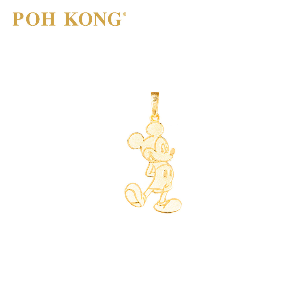 POH KONG 916/22K Yellow Gold Disney Relaxed Mickey Pendant