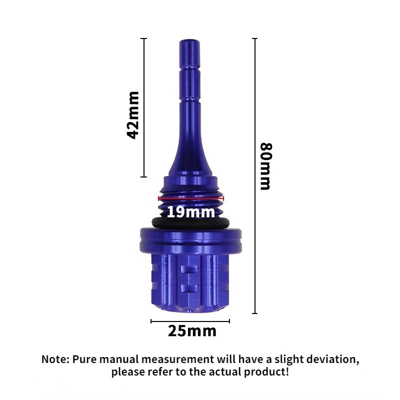 CNC Aluminum Alloy Modified Hexagonal Oil Dipstick Motorcycle Decoration Suitable for GY6 Jinzhan BWS Guangyang 125CC