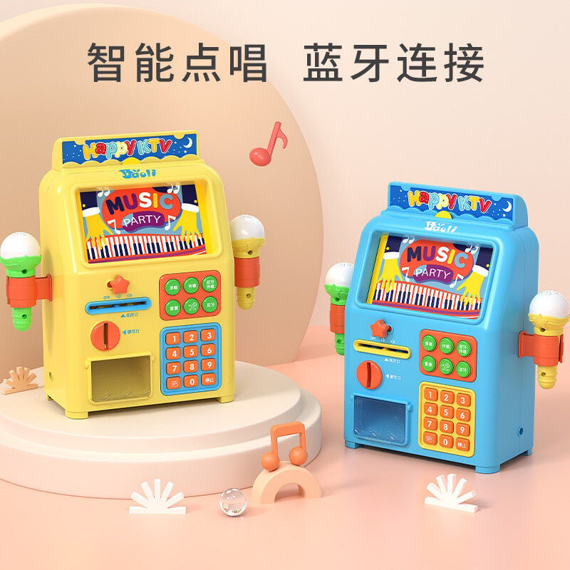 Polaroid Children Karaoke Singing Machine with Microphone Audio Jukebox Microphone Baby ktv Men Women