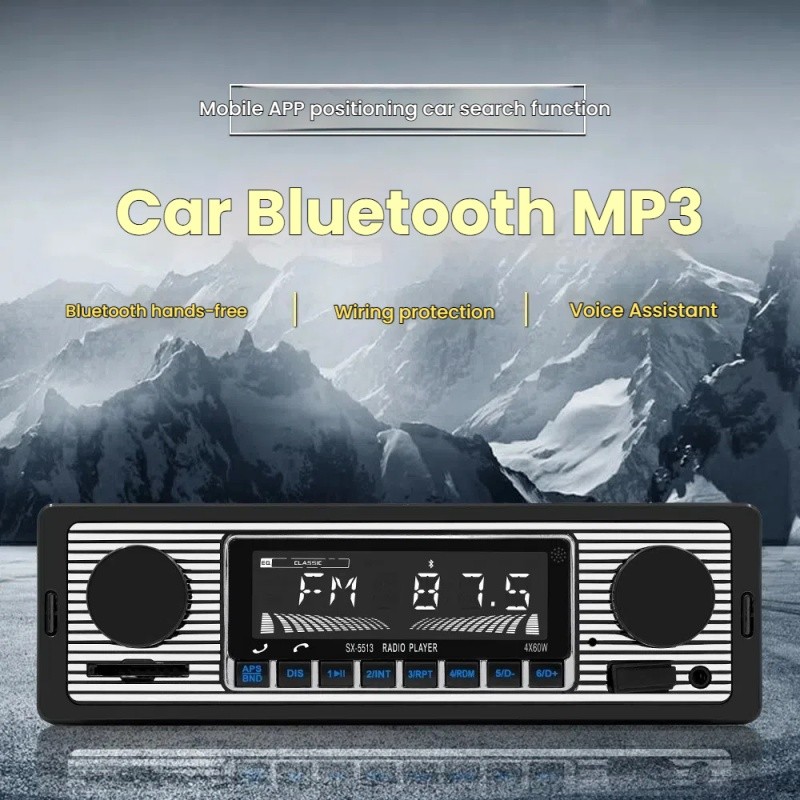 Bluetooth car MP3 player with card slot and USB port for lossless sound quality and FM radio