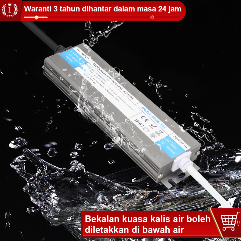 Bekalan kuasa LED kalis air 220V hingga 24V Penyesuai senyap IP67 400W12V pengubah anti kelipan
