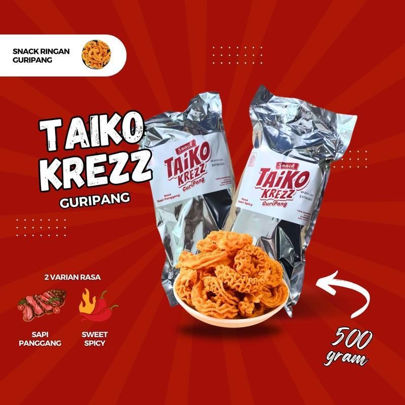 Halal Flower squid fish snacks/Food gift snacks/hygienic snacks/snack boxes/mukbang snacks/snacks 500g/snacks/simple delicious snacks/modern snack boxes/mukbang snacks/Halal snacks/Delicious Halal snacks Spicy snack Chips
