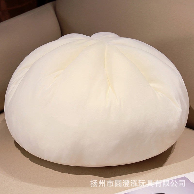 INS Style Steamed Meat Dumpling Pillow Good-looking Small Steamer Bun Doll Bedroom Sofa Dormitory Pillow Creative Confort Throw Pillow