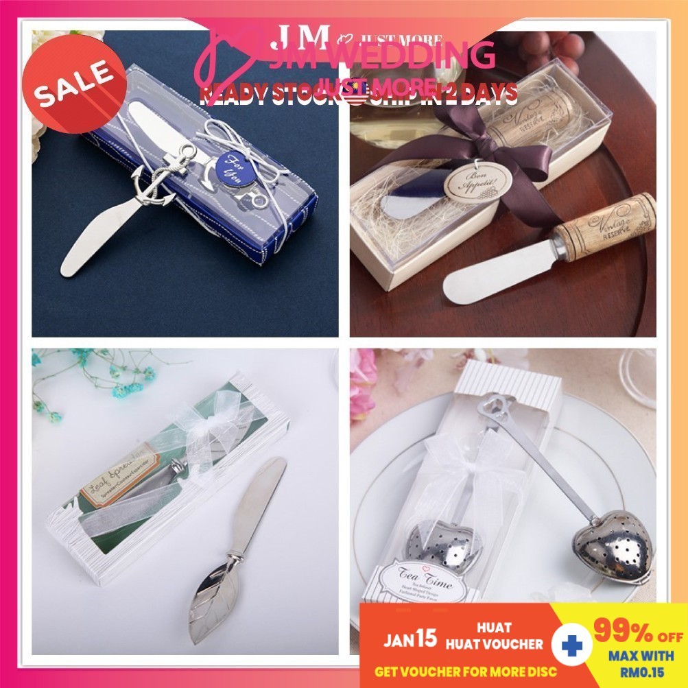 Leaf Cork/Anchor Spreader Kitchenware-Wedding Door Gifts/Souvenirs/Doorgift Murah-WA