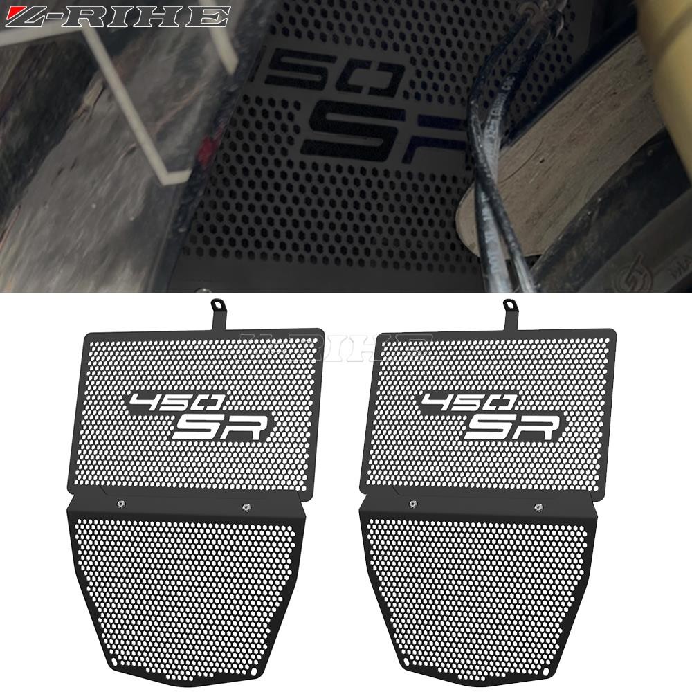 Motorcycle Accessories Radiator Grille Grill Guard Cover Protector For CFMOTO 450SR 450SS 450SR-S 2022 2023 2024 450 SR SS SR-S