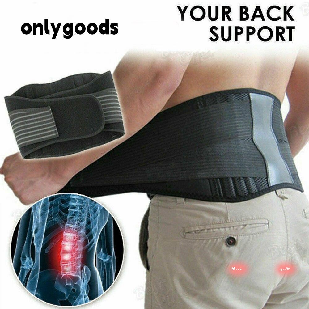 ONLY Magnetic Back Support Belt Waist Strap Tourmaline Pain Relief Belt Protector Brace