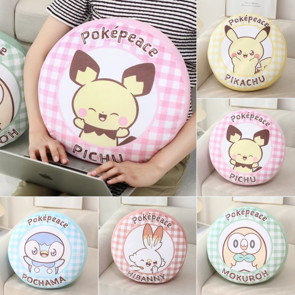 JAMXUN 39cm Very Soft Pokemon Plushies Comfortable Poke Peace Cuddly Pillow Pikachu Pichu Rowlet Piplup Sofa Bed Home Decor