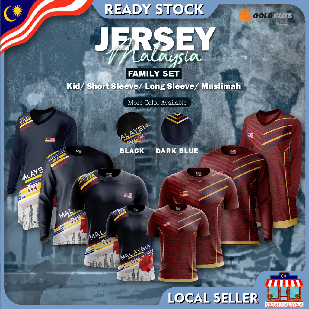 GOLD CLUB Jersi Malaysia Set Keluarga/ Jersey Sedondon Budak/Dewasa/Muslimah #215 #216