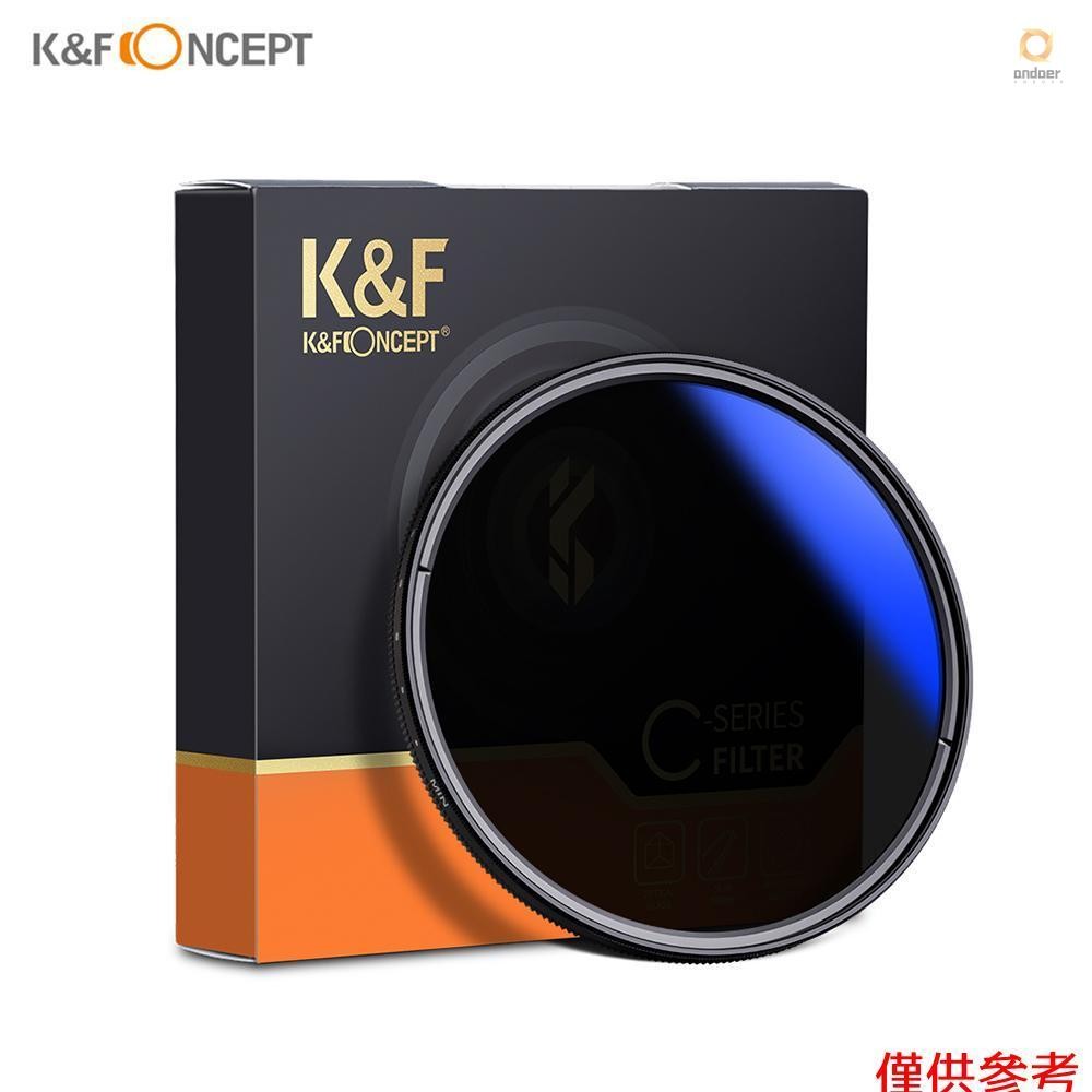 K&F CONCEPT 82mm Ultrathin Variable ND Filter ND2 to ND400 Adjustable Neutral Density Filter Compatible with Canon EF 24-70mm f/2.8L II USM, 16-35mm f/2.8L III USM Lens