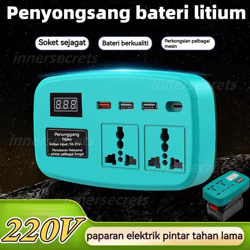Portable Power Inverter 21v to 220v MT Battery 20V Lithium Battery DC 18V To 220V for Outdoor Converter Adapter keamy