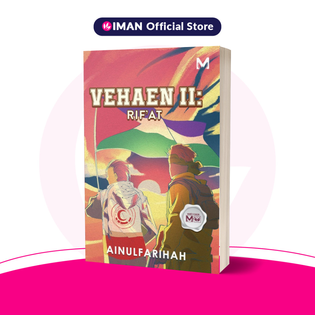 Vehaen II: Rif'at by Ainulfarihah [Manes Wordworks]