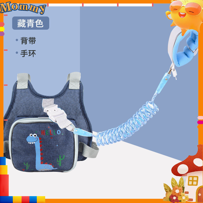 【 Ready Stock】Baby Harness tali ikat budak anti hila baby leash Toddler Harness Leash,Anti Lost Wrist Link,Kids Harness with Leash,Anti Lost Wrist Band ,baby safety harness, Anti-Lost Safety Bracelet,Anti-Lost Backpack,Anti-Lost Rope