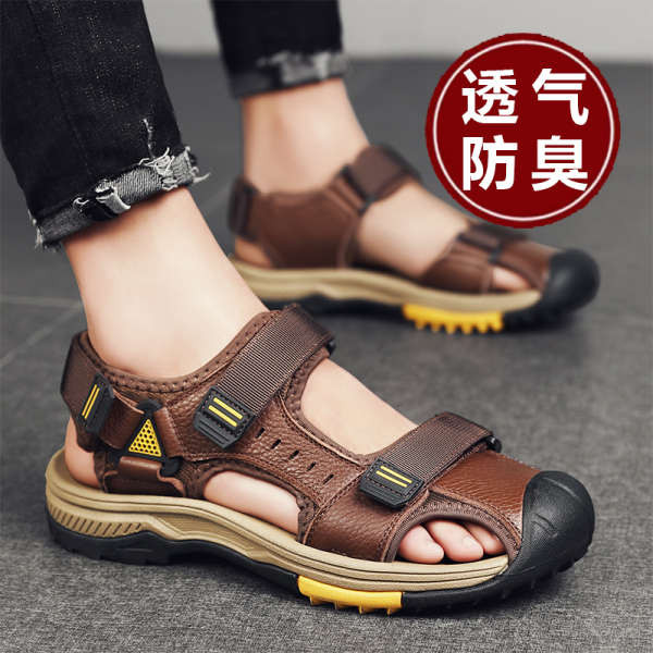 seliper lelaki sendal lelaki sliper lelaki Sandal unta Huagang, kulit lelaki, bernafas, anti-bau, peluh kaki, ringan, jari kaki, kasut pantai, tapak lembut, kasut memandu, saiz tambah