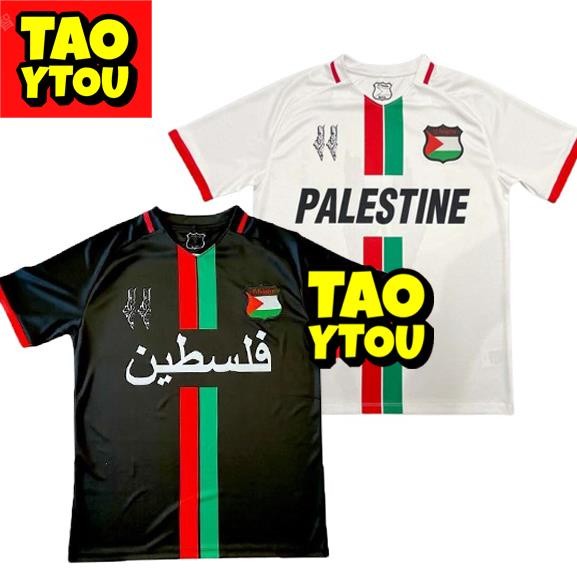 Premium Durable Palestine Football Jersey 2023 Retro Collar Bola Futsal White Black Centre Striped Soccer Shirt Count... - Image 4