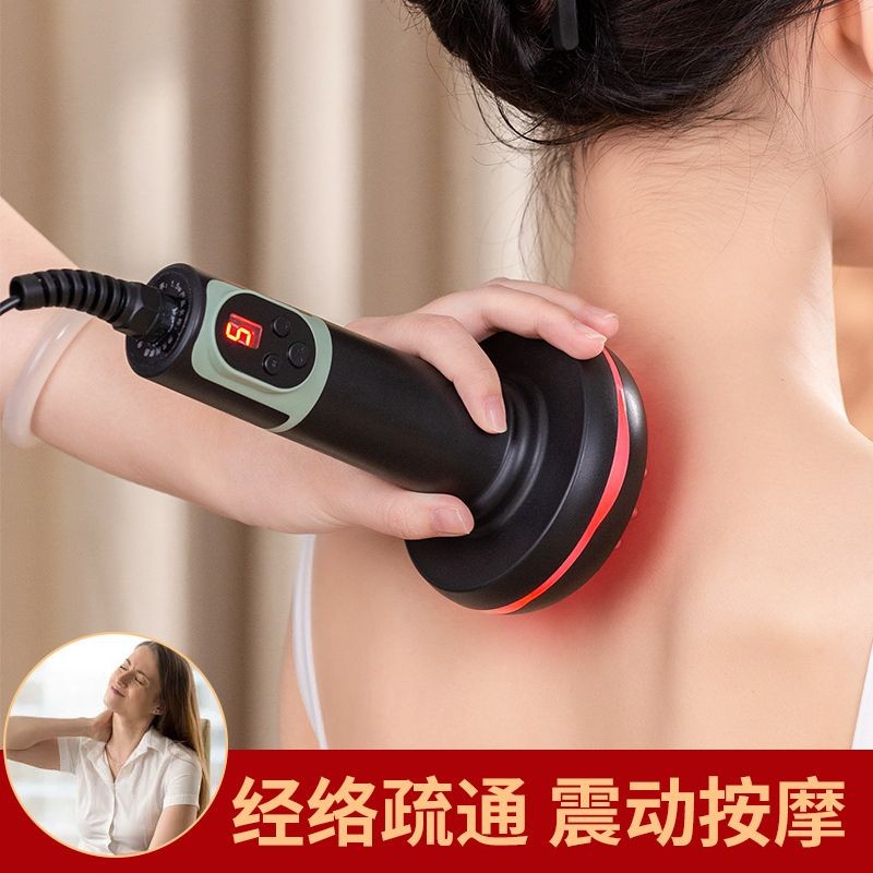 美容院专用经络刷按摩器腹部全身通用电动疏通仪器神器肚子揉腹仪20250101