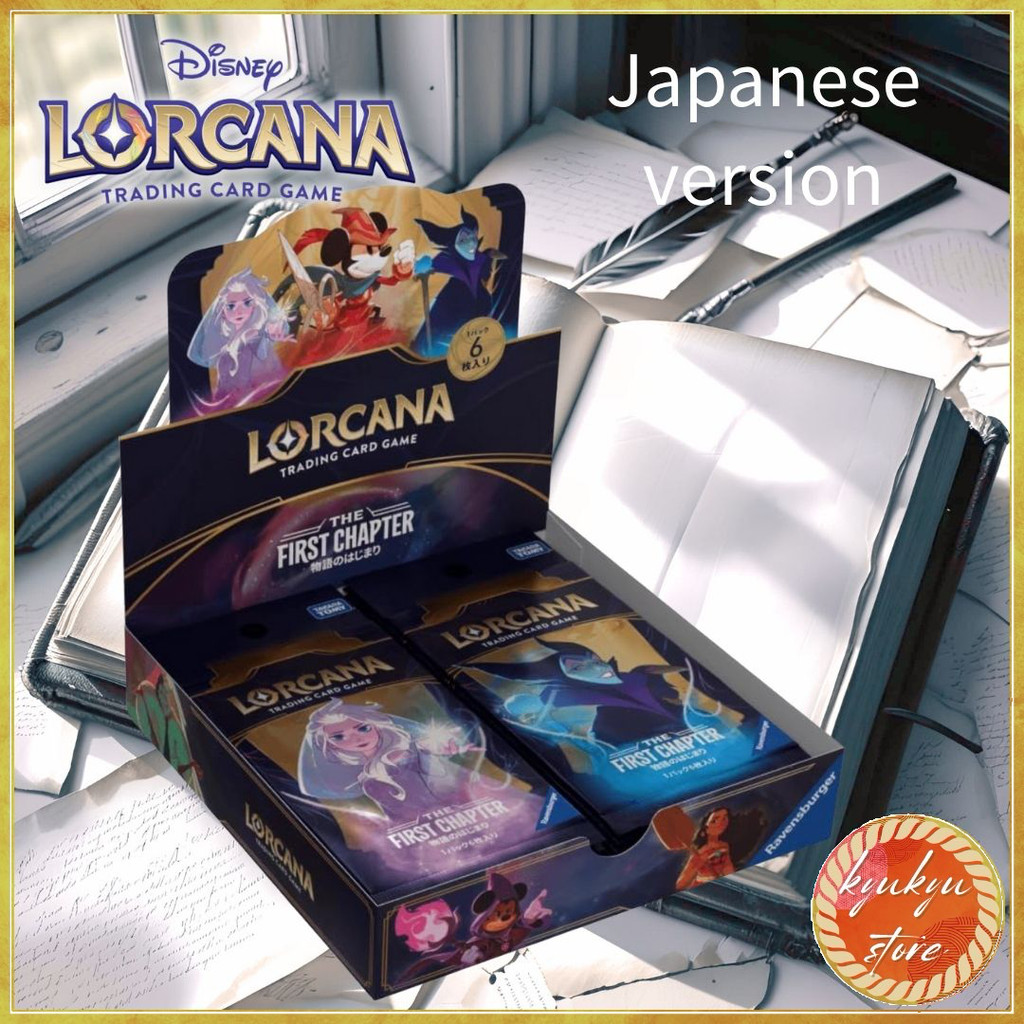 Buy Lorcana: The First Chapter Booster Pack Online With Best Price, May  2026 | Shopee Malaysia