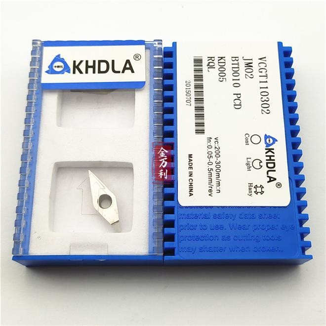 PCD inserts VCGT110302 VCGT110304 VCGT160401 VCGT160402 VCGT160404 VCGT160408 VCGT160412 PCD 2pcs Copper and aluminum hi