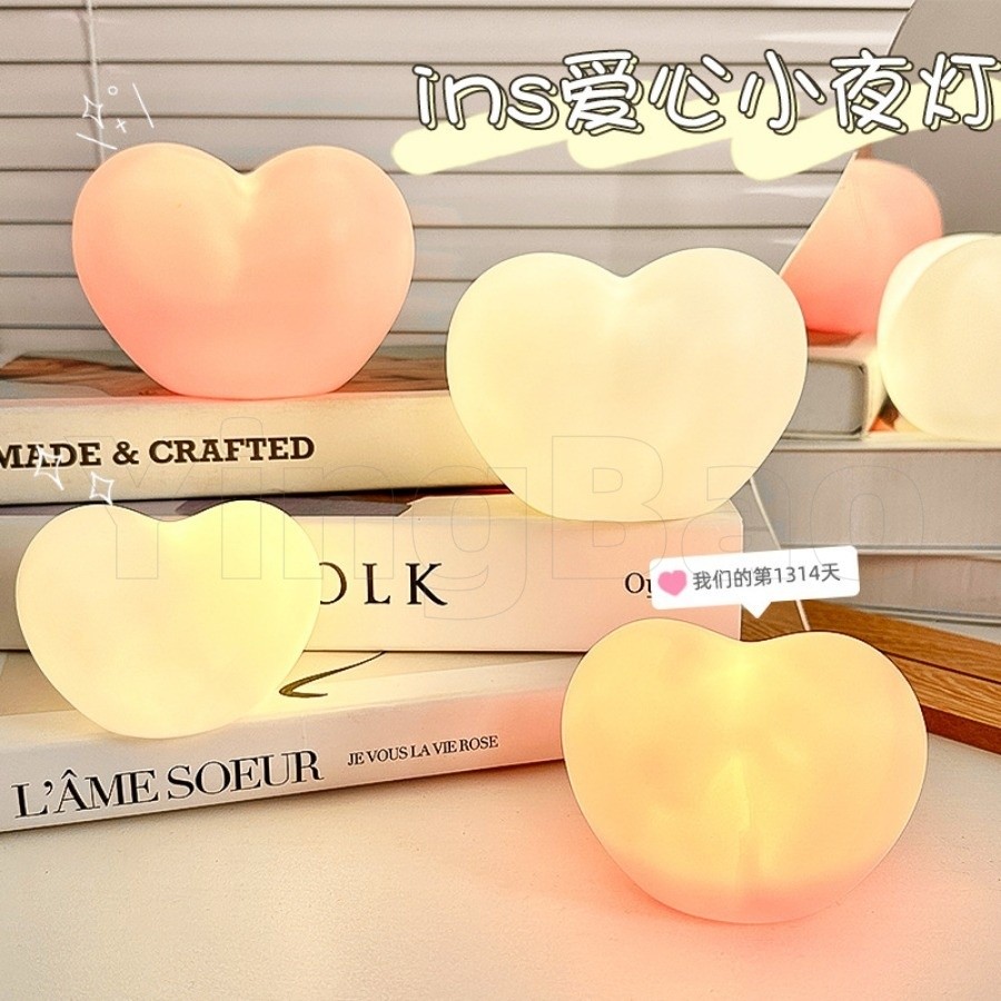 Creative 3D Love Heart LED Lamp Valentine's Day Wedding Red Pink Night Light Ornament Romantic Home Ambient Light Decoration