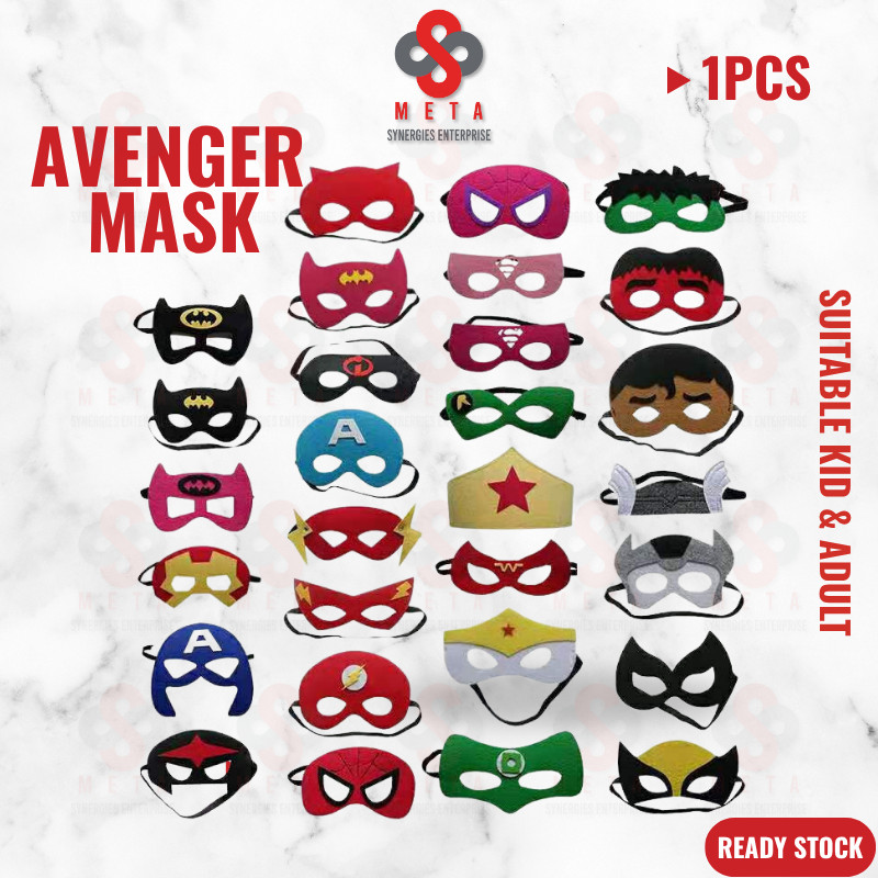 MALAYSIA Superhero Felt Mask Party Gift Superman Hulk Batman Spiderman Wonder Women Cosplay Costume