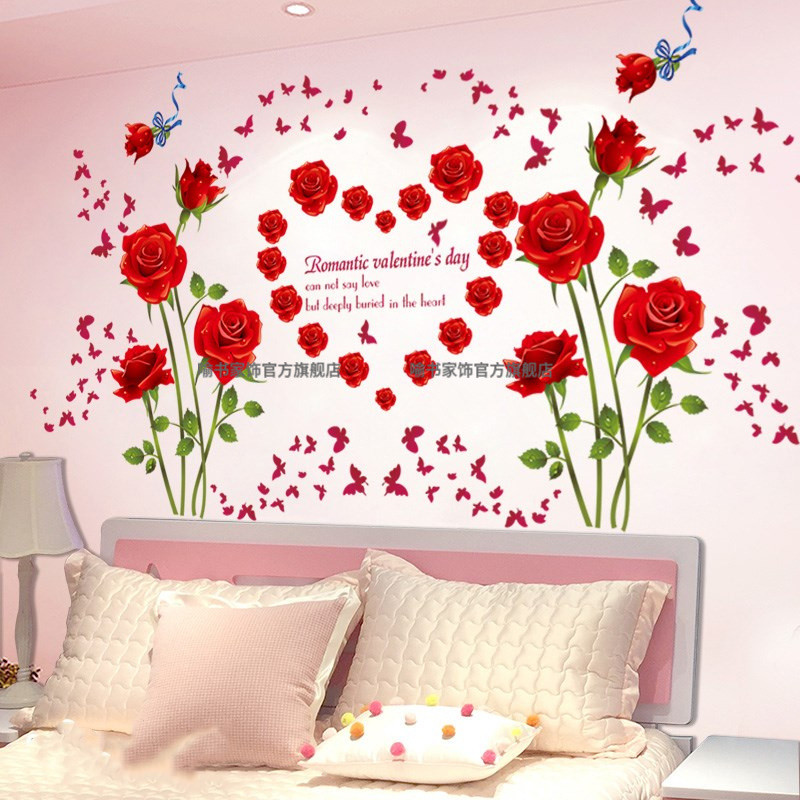 Creative Romantic Rose Bouquet Flower Wall Sticker Warm Valentine's Day Gift Decoration Bedroom Bedside Wallpaper Self-Adhesive 25.1.2