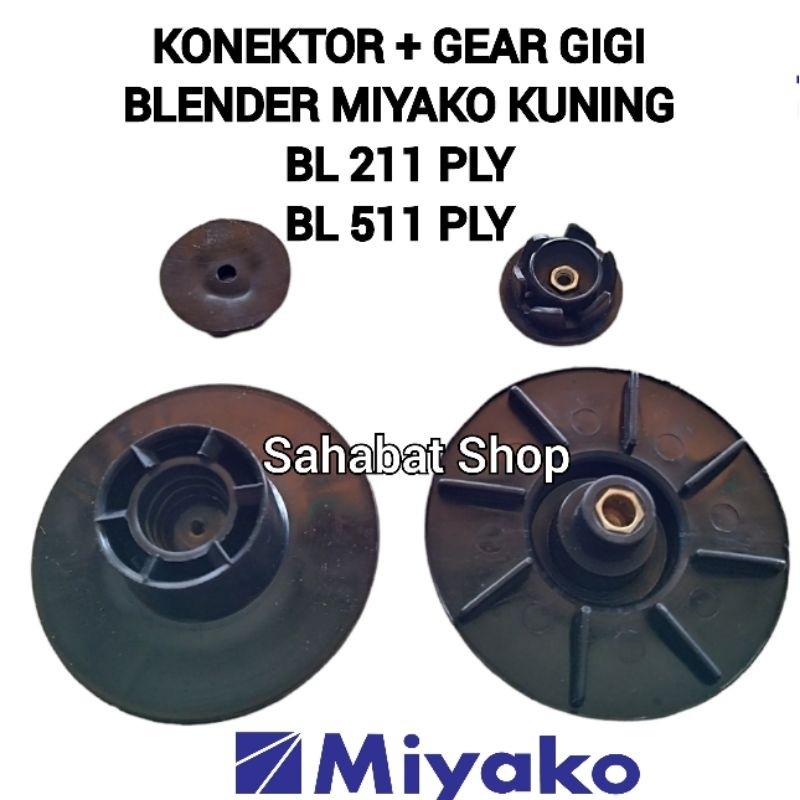 MESIN Miyako Yellow BL 211PLY 511 PLY Blender Machine Connector + Gear