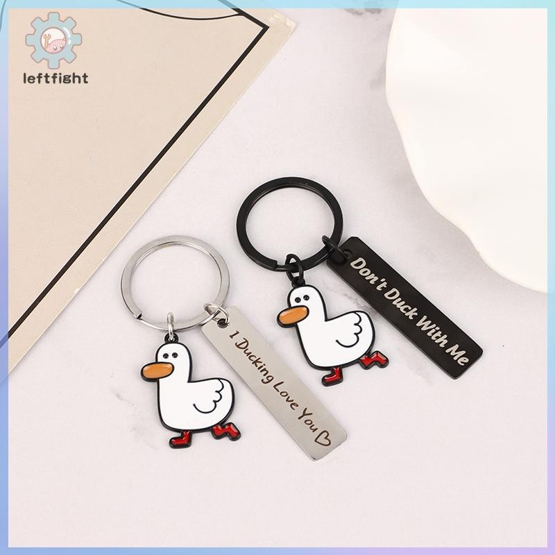 LEFT 1PC Funny Lover Gift I Ducking Love You Cute Duck Pun Keychain Couples Jewelry Valentine’s Day Gift For Boyfriend Girlfriend GHT