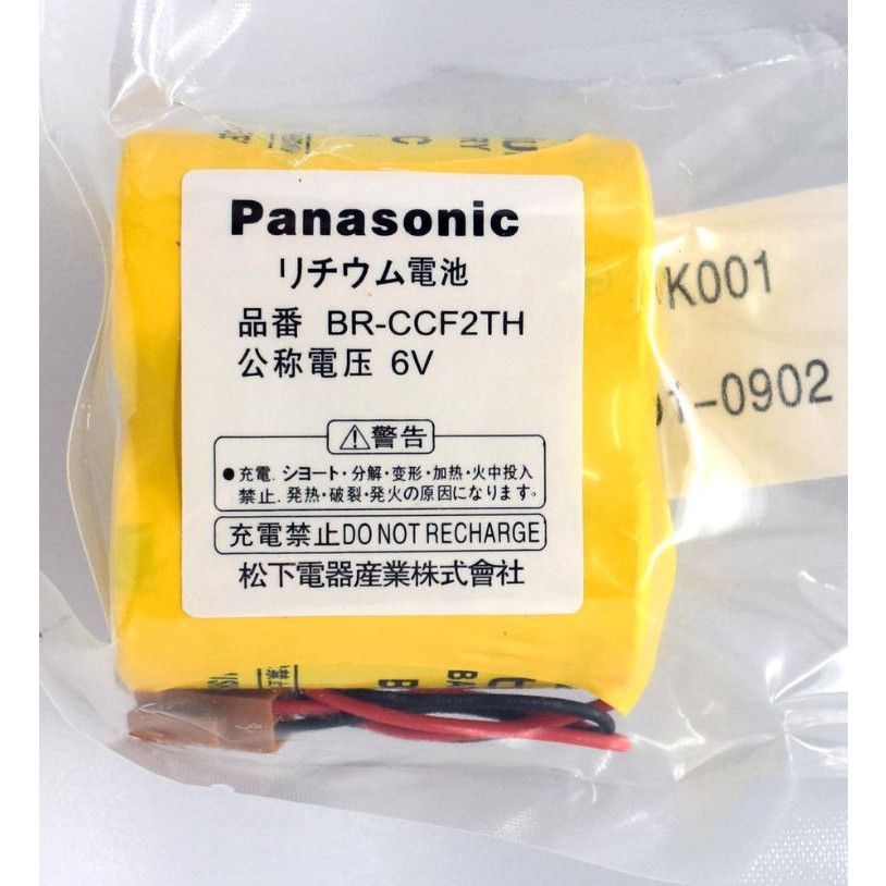 Purpose Essential Panesonic BR-CCF2TH 6V PLC CNC Lithium Battery A98L-0001-0902 A06B-6073-K001 Versatile Premium - Image 2