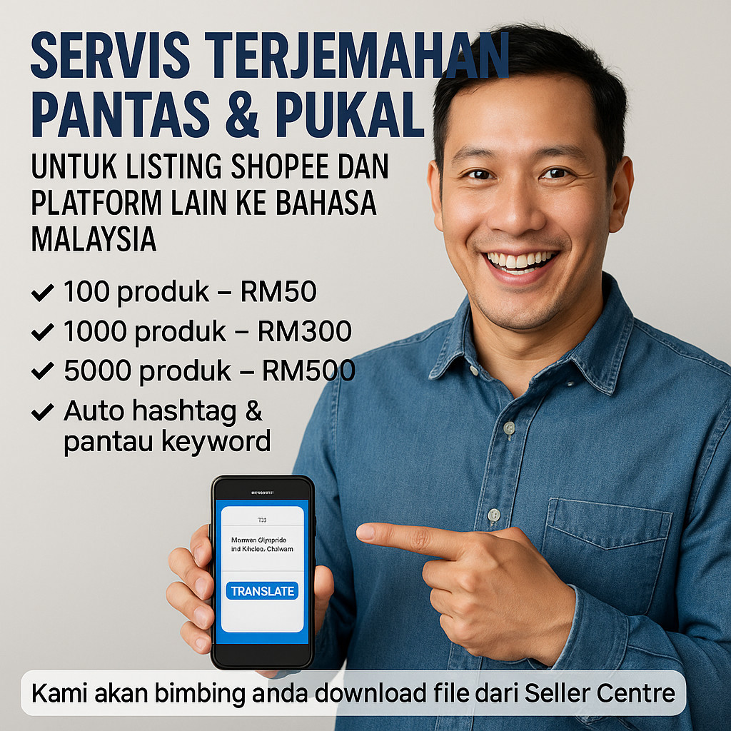 Servis Terjemahan Listing Produk AINNA ke Bahasa Malaysia – Pantas & Pukal
