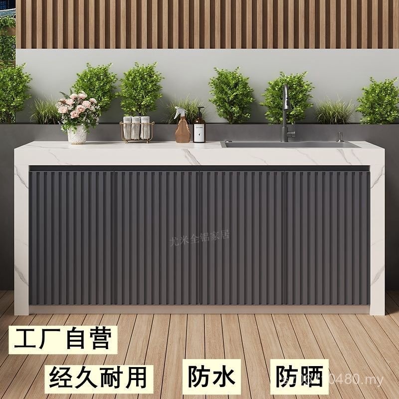 Aluminum Alloy Cabinet Door Aluminum Art Cabinet Door Outdoor Blind Door Courtyard Waterproof Metal Outdoor Grille Door HMY