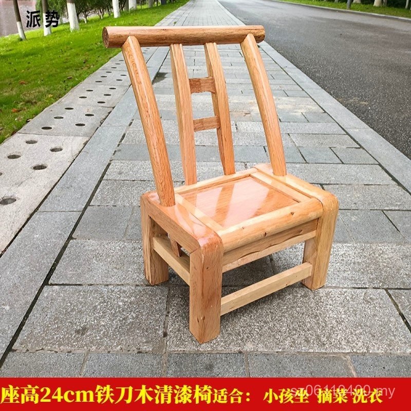 Shoe Changing Stool#餐椅 EBXK Old-fashioned Country Household Backrest Chair Traditional Hotel Chair Solid Wood Farmhouse Children's Pine Chair