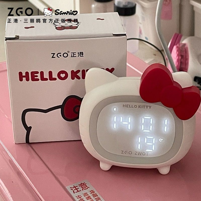 Simple Alarm Clock Custom Ringtones Sanrio Hello Kitty Small Program Bluetooth Alarm Clock Dormitory Smart Alarm Clock