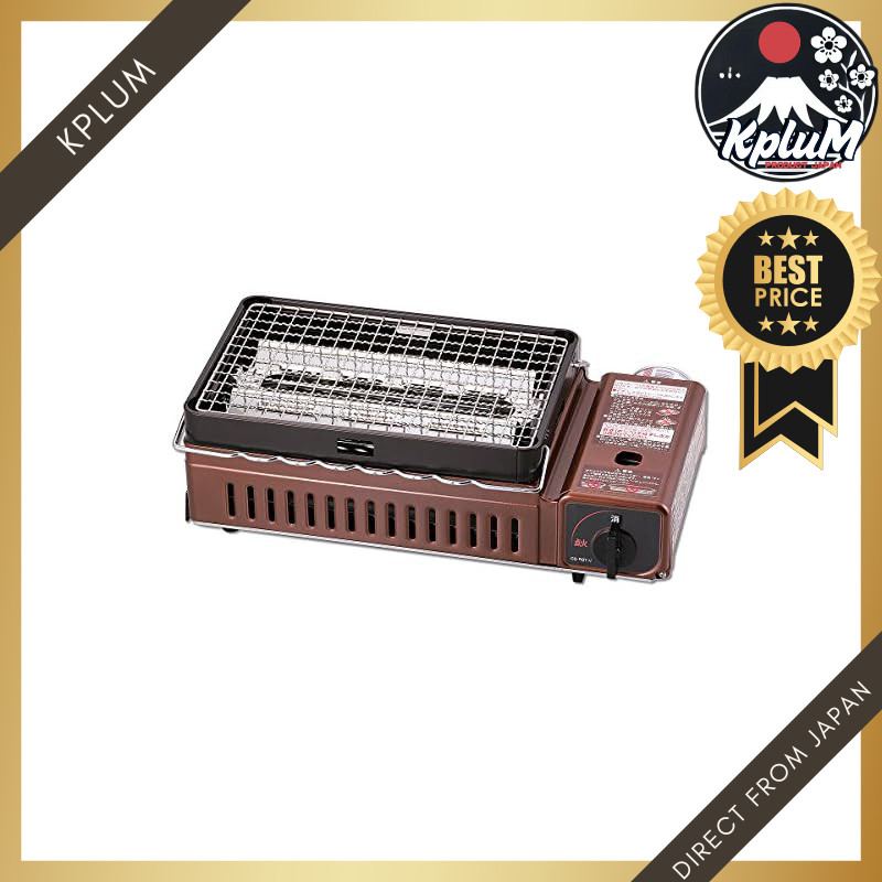 Iwatani Roast Grill, Aburiya CB-ABR-1 - Compact and Powerful Charcoal Grill for Delicious BBQ, Perfect for Indoor and Outdoor Cooking, Portable Japanese Style Grill for Grilled Meat and Seafood.