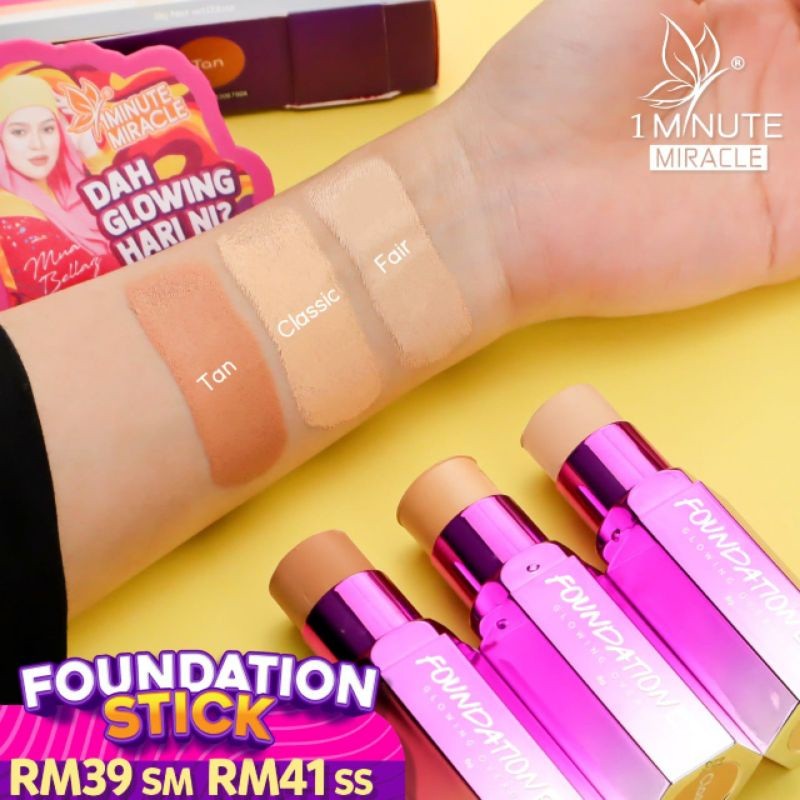 1MM Foundation Stick – Litupan Pantas & Semulajadi Untuk Harian