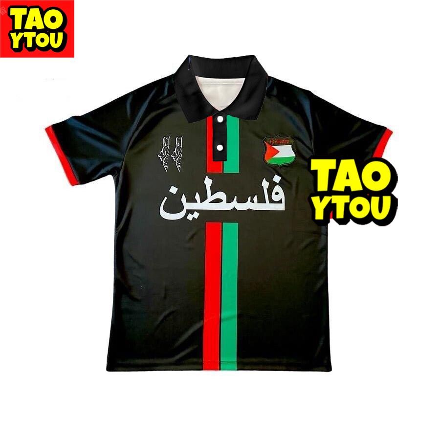 Palestine Football Jersey 2023 Retro Collar Jersey Bola Futsal White Black Centre Striped Soccer Shirt Country Retro Baj