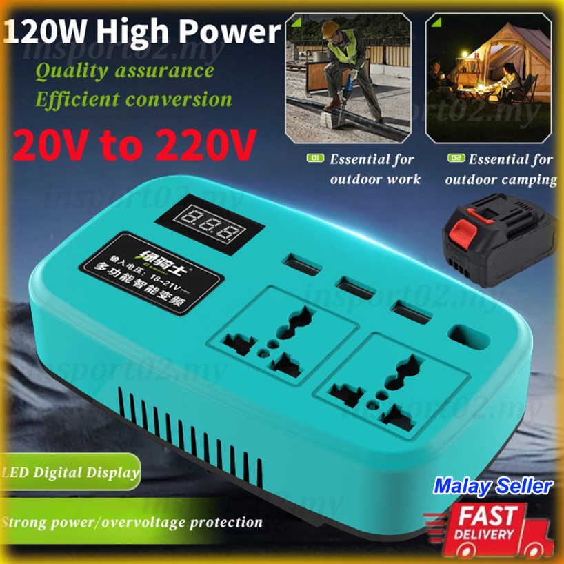 120W High Power Smart Inverter DC To AC 20V To 220V USB Type C AC Socket Battery Converter Fast Charging for Malaysia Home Car Outdoor Camping Use