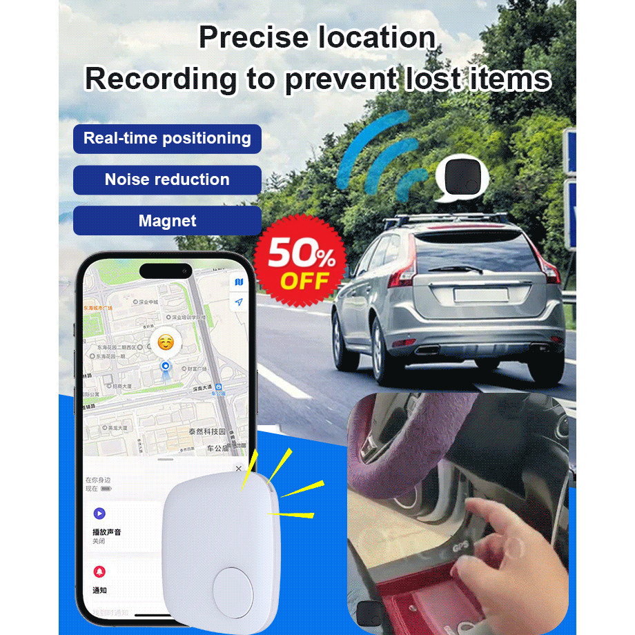 Super InvisibleGPS Global Tracking Locator/Car GPS Real-time Tracking Locator Can Voice Control Support Remote Operation of Mobile Phone 【超隐形】GPS全球追踪定位器