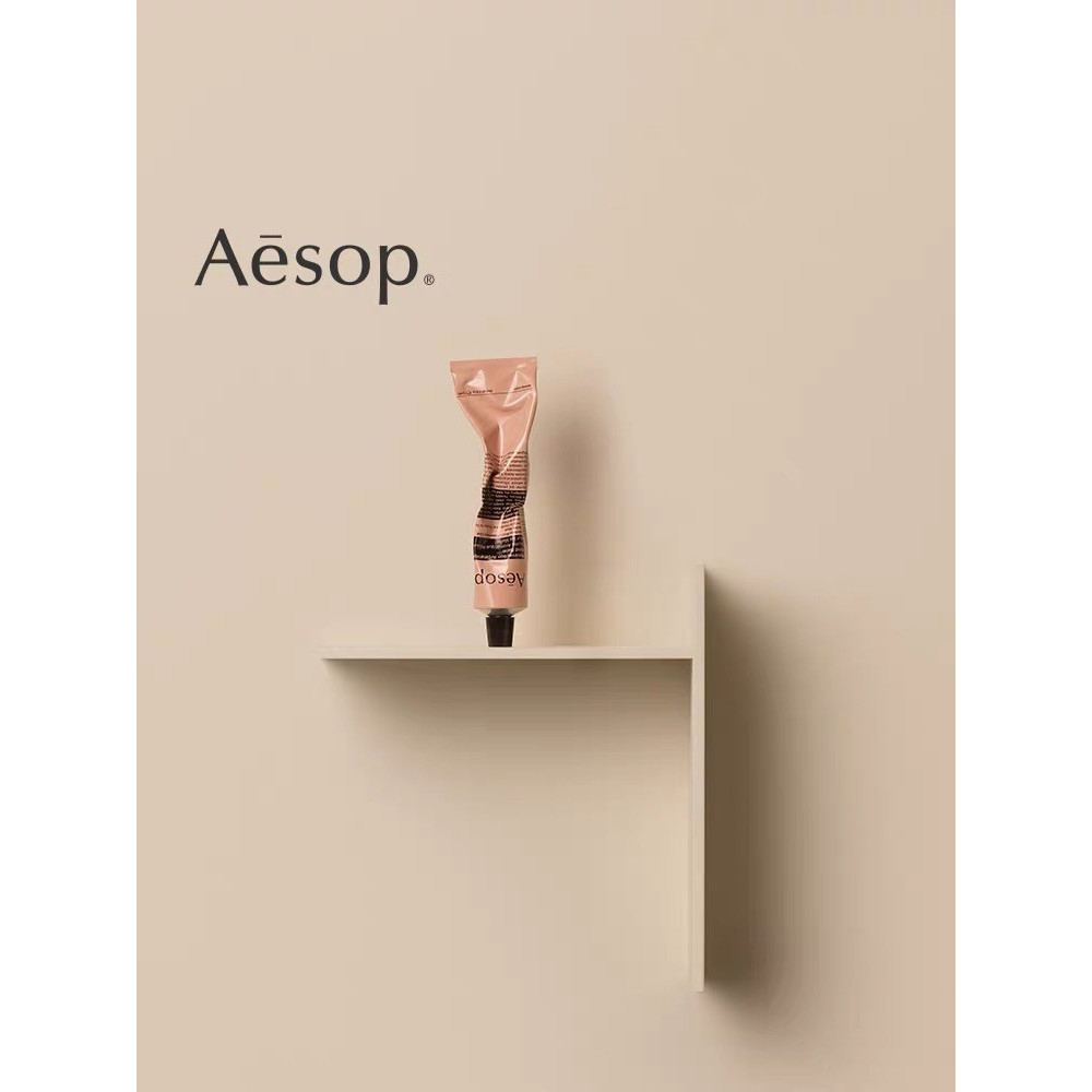 Best Sellers❤ One to One/50 Aesop Hand Cream Pink 75ml Contains Various Natural Plant Herbal Essences, Does Not Contain Any Artificial Colors, Fragrances and Preservatives, Natural Health, Aesop Aesop Hand Cream Is Very Natural Plant-Based Hand Care Softe