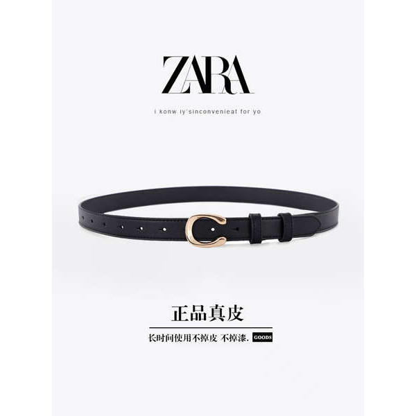 tali pinggang perempuan belt men belt woman Tali pinggang ZARA seluar jeans serba boleh kulit wanita premium dihiasi dengan tali pinggang seluar hitam, tali pinggang sut kenyataan bergaya
