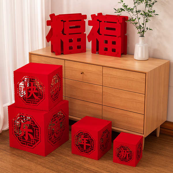 Three-dimensional Chinese New Year ornaments snake year photo props home living room props HOTSELLING chinese new year decorations 地堆 礼盒 摆件 氛围 商场 场景 布置 新年装飾2025 ✾2025 New Year's Year of the Snake, New Year's Day, New Year's Day, New Year's Day, New