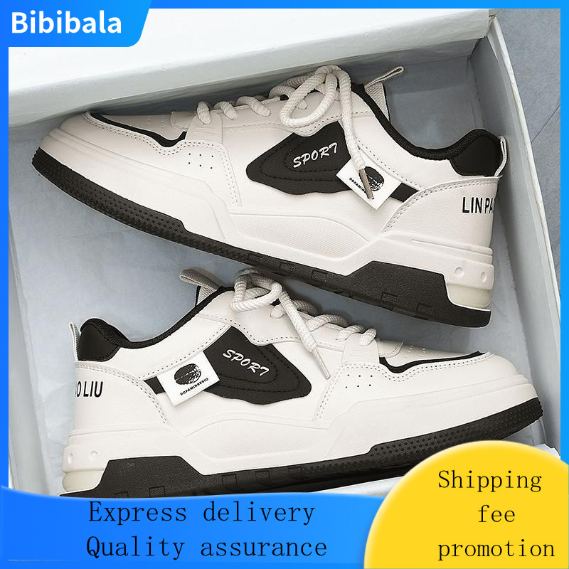 Men Shoes Breathable All-Match Sports Casual Sneakers Niche Comfortable Cool Handsome Fashion RZOL