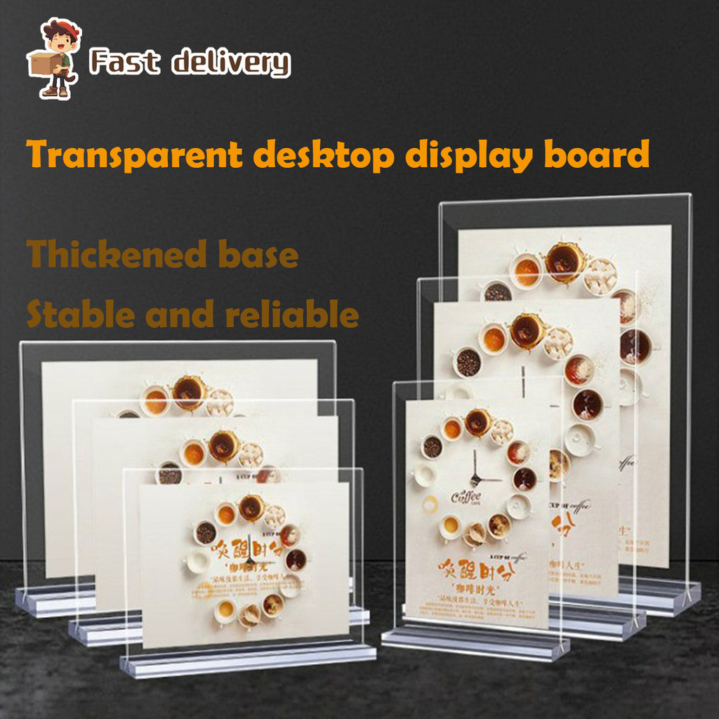 A6 A5 A4 Acrylic Menu Display Stand Double Side Clear Desk Display T-type Menu Ad Frame