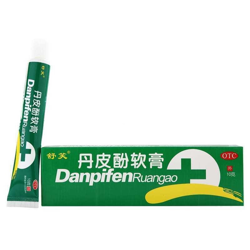 【91%好评率】舒笑丹皮酚软膏10克 湿疹 皮炎 皮肤瘙痒 蚊虫叮咬